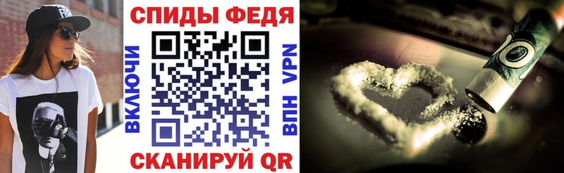 АМФ 97% Заринск