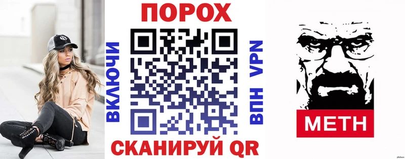 Амфетамин VHQ  Заринск 