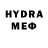 МЕТАДОН methadone Di Gerrmi