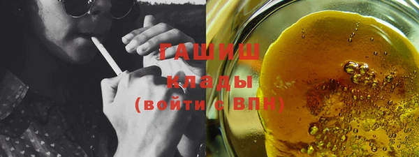 COCAINE Иннополис