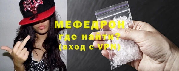 гашишное масло Щёлкино