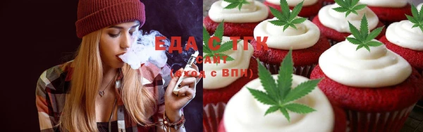 герыч Сосновый Бор