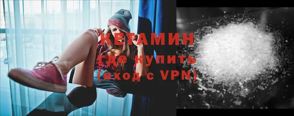 меф Сосновоборск