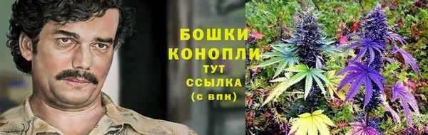 меф Сосновоборск