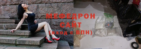 каннабис Инта