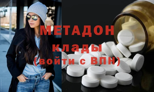 гидропоника Орск