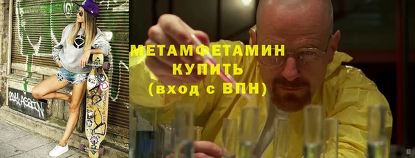 твердый Великий Новгород