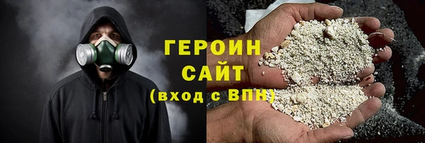 меф Сосновоборск