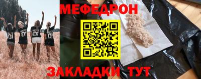 первитин Кимры