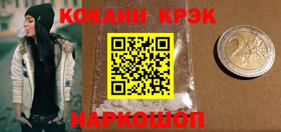 мяу мяу мука Кингисепп