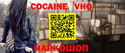 первитин Кимры