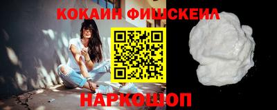первитин Кимры