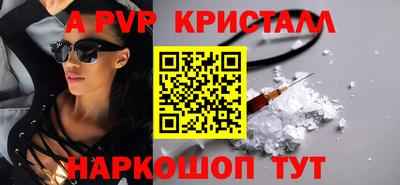 мяу мяу мука Кингисепп
