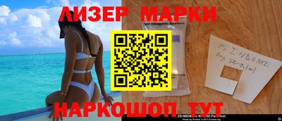 первитин Кимры