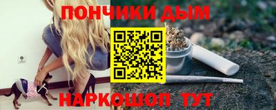бошки Азнакаево