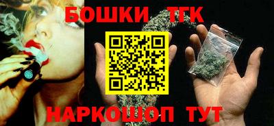 шишки Кинель