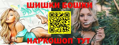 первитин Кимры