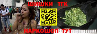 первитин Кимры