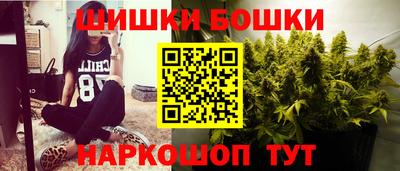 первитин Кимры