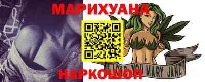 шишки Кинель