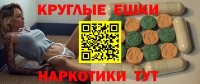 первитин Кимры