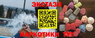 мяу мяу мука Кингисепп