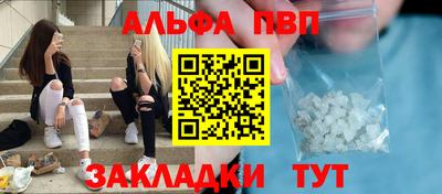 мяу мяу мука Кингисепп