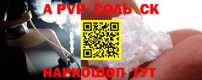 первитин Кимры