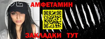 шишки Кинель