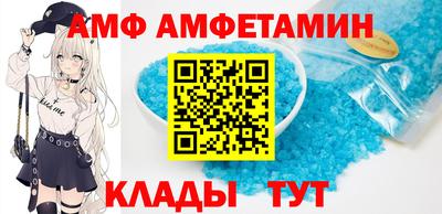 шишки Кинель