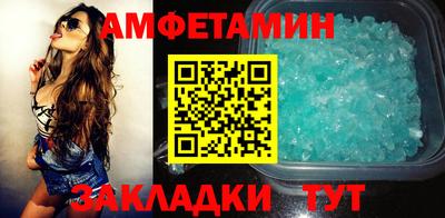 мяу мяу мука Кингисепп