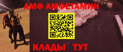 мяу мяу мука Кингисепп