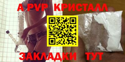 мяу мяу мука Кингисепп