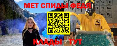 мяу мяу мука Кингисепп