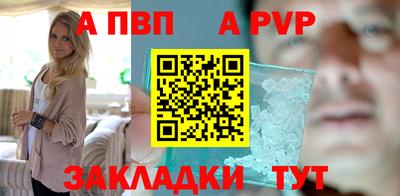 первитин Кимры