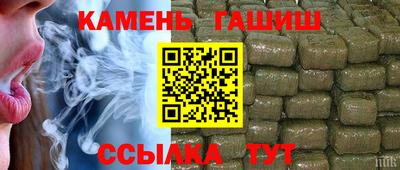 мяу мяу мука Кингисепп