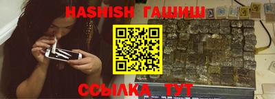 первитин Кимры