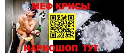 первитин Кимры