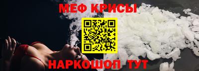 первитин Кимры
