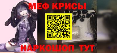шишки Кинель
