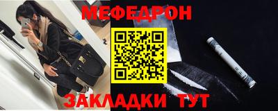 шишки Кинель