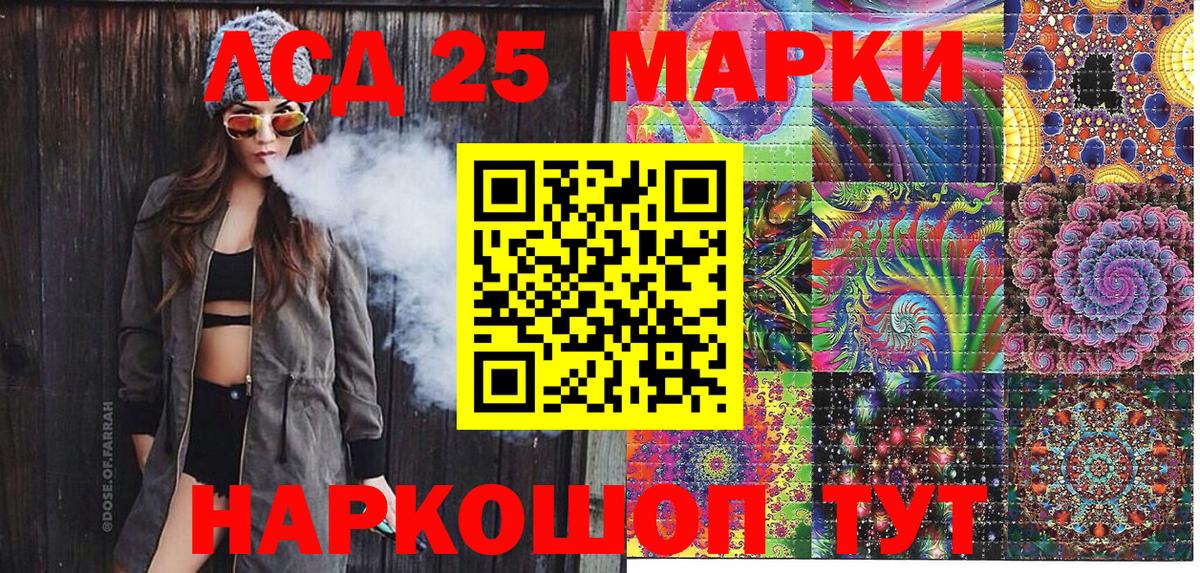 Гашиш Заринск